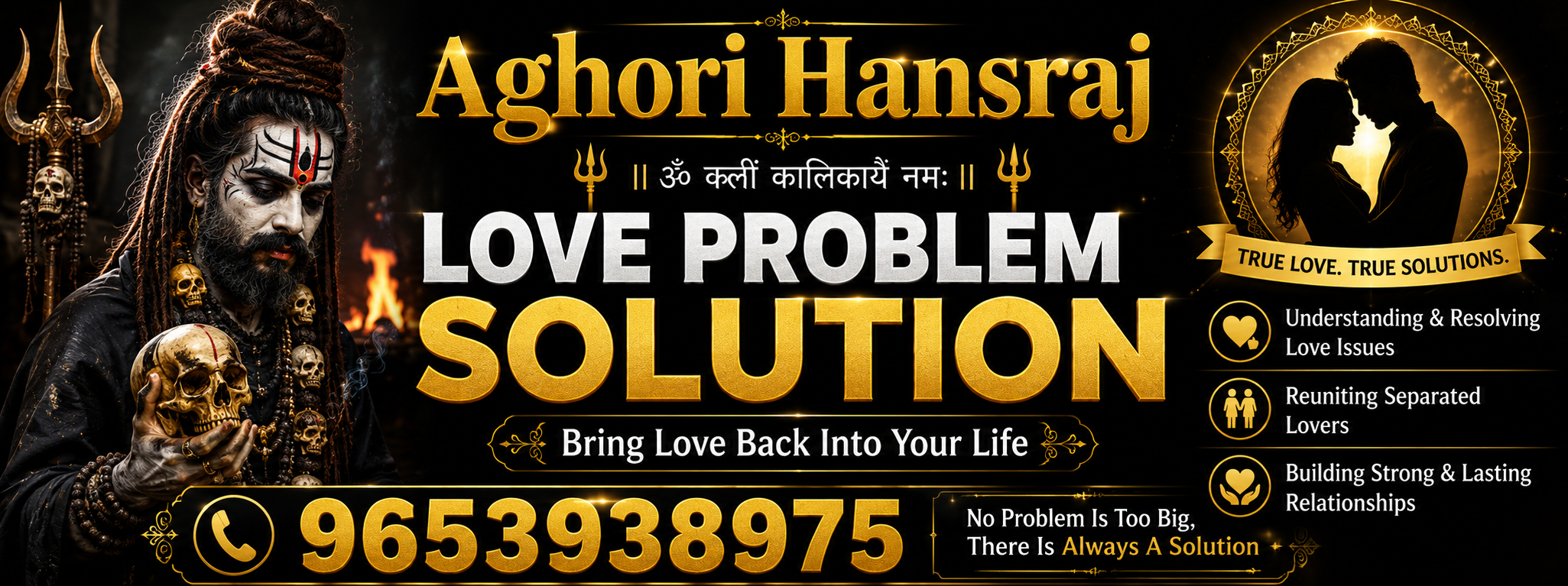 Aghori Hansraj